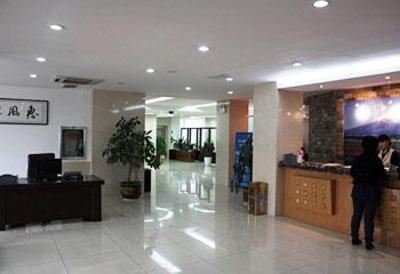 фото отеля Huibishou Business Hotel
