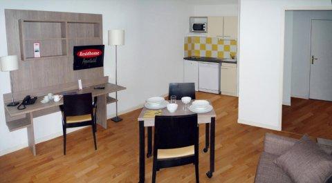фото отеля Residhome Appart Hotel Le Carre D'Or Prevessin-Moens
