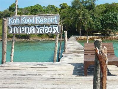 фото отеля Koh Kood Resort