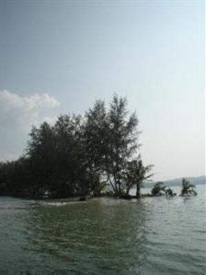 фото отеля Koh Kood Resort