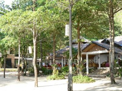 фото отеля Siam Beach Resort Koh Chang