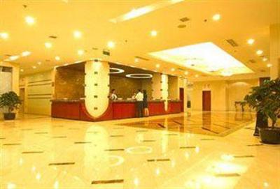фото отеля Sentosa Hotel & Apartment Wuhan