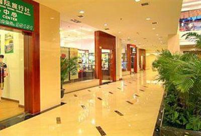 фото отеля Sentosa Hotel & Apartment Wuhan