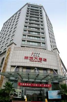 фото отеля Forest City Hotel Guiyang