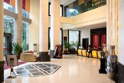 фото отеля Forest City Hotel Guiyang