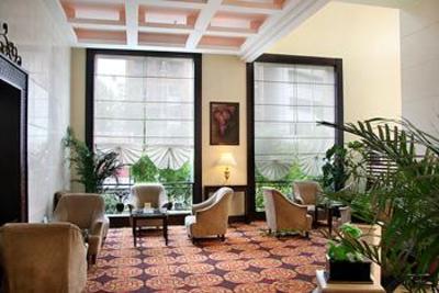 фото отеля Forest City Hotel Guiyang