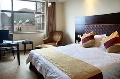фото отеля Forest City Hotel Guiyang