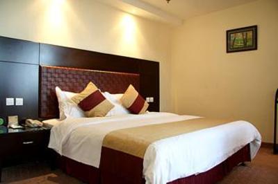 фото отеля Forest City Hotel Guiyang