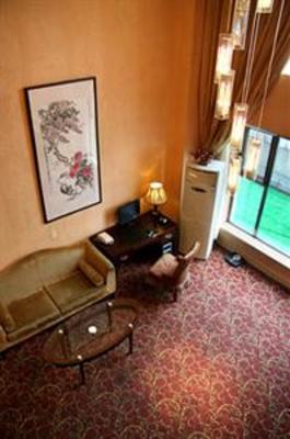 фото отеля Forest City Hotel Guiyang