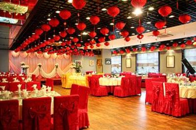 фото отеля Forest City Hotel Guiyang