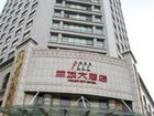 фото отеля Forest City Hotel Guiyang