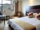 фото отеля Forest City Hotel Guiyang