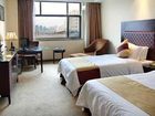 фото отеля Forest City Hotel Guiyang