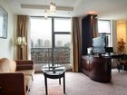 фото отеля Forest City Hotel Guiyang