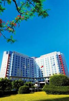 фото отеля HNA Hotel Downtown Haikou