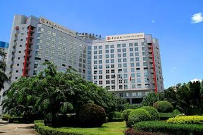 фото отеля HNA Hotel Downtown Haikou
