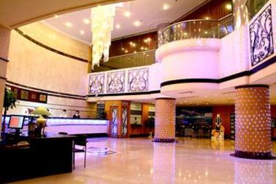 фото отеля HNA Hotel Downtown Haikou