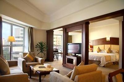 фото отеля HNA Hotel Downtown Haikou