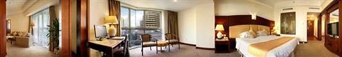фото отеля HNA Hotel Downtown Haikou