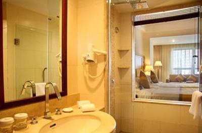 фото отеля HNA Hotel Downtown Haikou