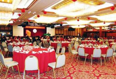 фото отеля HNA Hotel Downtown Haikou