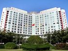 фото отеля HNA Hotel Downtown Haikou