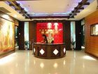 фото отеля HNA Hotel Downtown Haikou