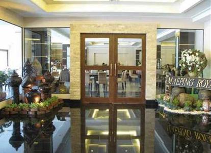 фото отеля Chakungrao Riverview Hotel