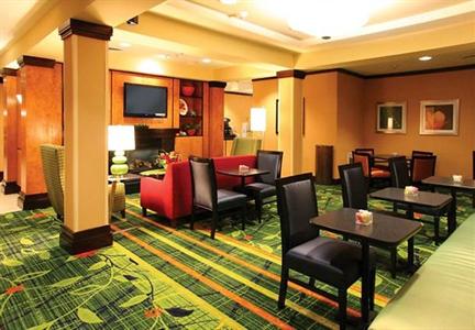 фото отеля Fairfield Inn & Suites Charleston North / Elms Center