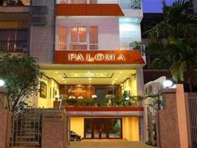 фото отеля Paloma Hotel Hanoi