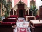 фото отеля Riad Marlinea Guest House Rabat