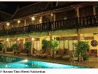 фото отеля Ruean Thai Hotel