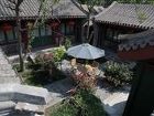 фото отеля Beijing Sihe Courtyard Hotel