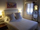 фото отеля Abentofail Hotel
