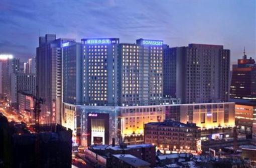 фото отеля Somerset Heping Shenyang Hotel