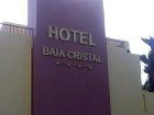 фото отеля Hotel Baia Cristal