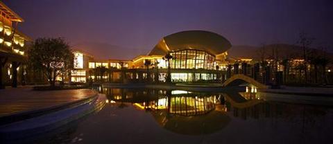 фото отеля Huacheng New Century Resort Ningbo