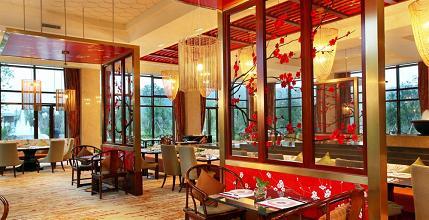 фото отеля Huacheng New Century Resort Ningbo