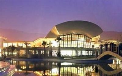 фото отеля Huacheng New Century Resort Ningbo