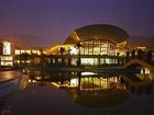 фото отеля Huacheng New Century Resort Ningbo