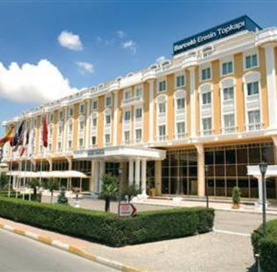 фото отеля Husa Masia Bach