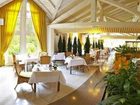 фото отеля Relexa Hotel Harz-Wald