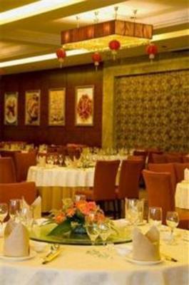 фото отеля Imperial Hotel Guangzhou