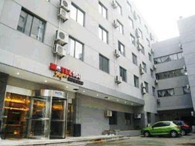 фото отеля Motel168 Sanxiang Road Inn Suzhou