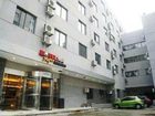 фото отеля Motel168 Sanxiang Road Inn Suzhou