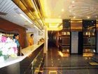 фото отеля Motel168 Sanxiang Road Inn Suzhou