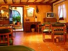 фото отеля Hotel Alcadima Lanjaron
