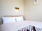 фото отеля APA Hotel Kanazawa West