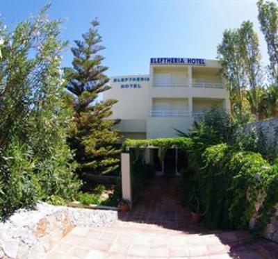 фото отеля Hotel Eleftheria Agia Marina (Crete)