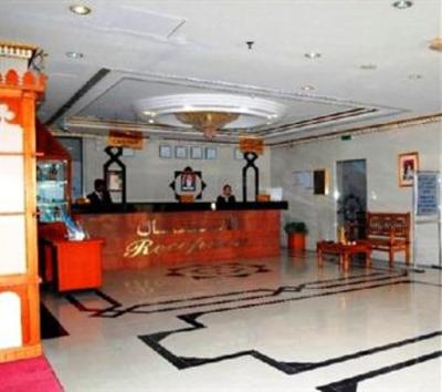 фото отеля Dream Palace Hotel Dubai